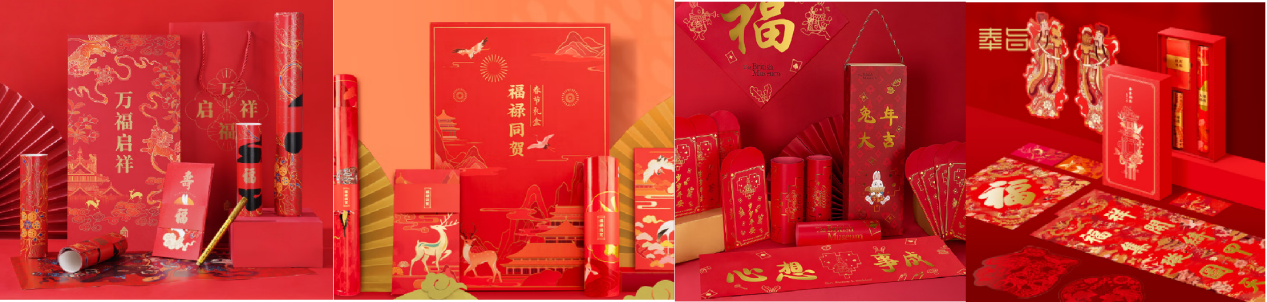 2023年京东居家年货节热销 国潮春联、茶具茶炉、杀菌灯等成