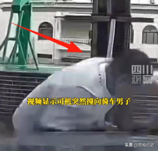 沈阳撞人小伙社会性死亡了：正脸照曝光已被刑拘彻底惹了众怒