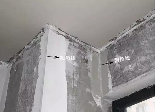 马钢申请一种可调式翼缘斜度卡板及使用方法专利实现高效、精准、稳定的型钢翼缘斜度检测